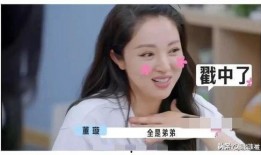 娱乐圈吃瓜爆料都有谁,揭秘明星背后的故事